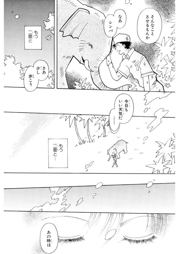 (4/5) 