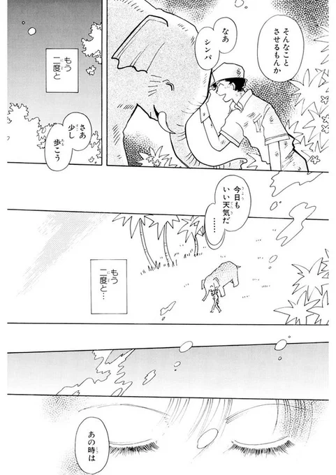 (4/5) 