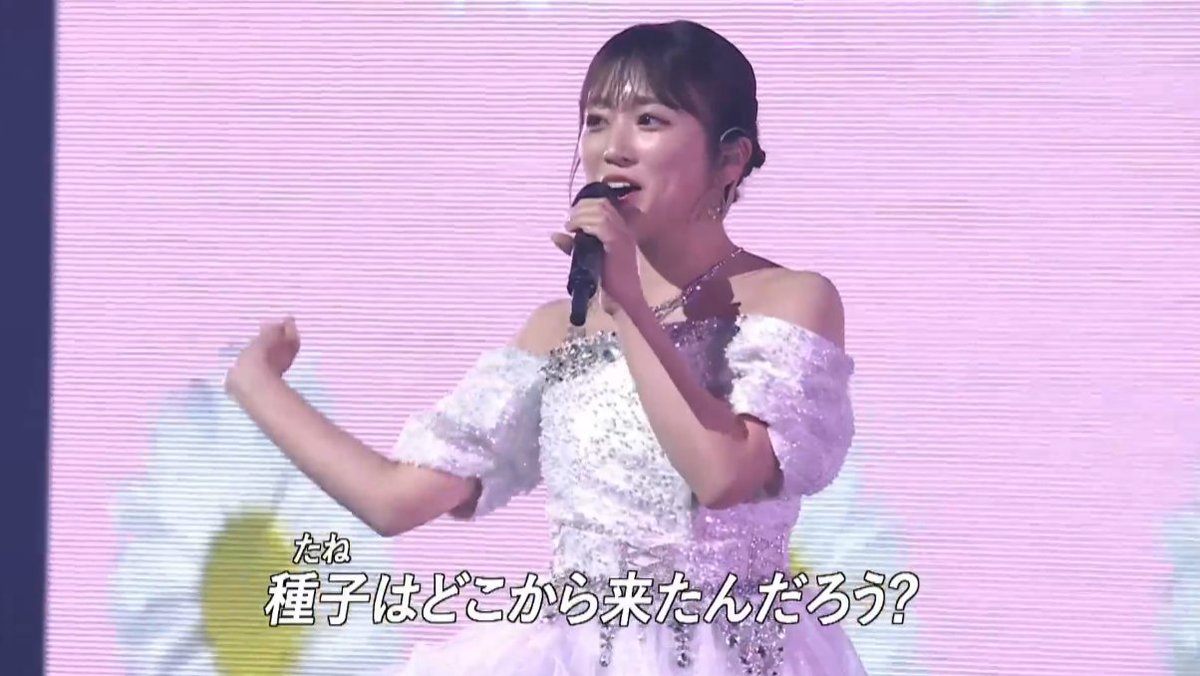 48RequestHour's tweet photo. [AKB48 Honda Hitomi Graduation Concert / #本田仁美卒コン]

M-13. Hitsuzensei

YABUKI NAKO APPEARS!!! https://t.co/2PkYz39fRC