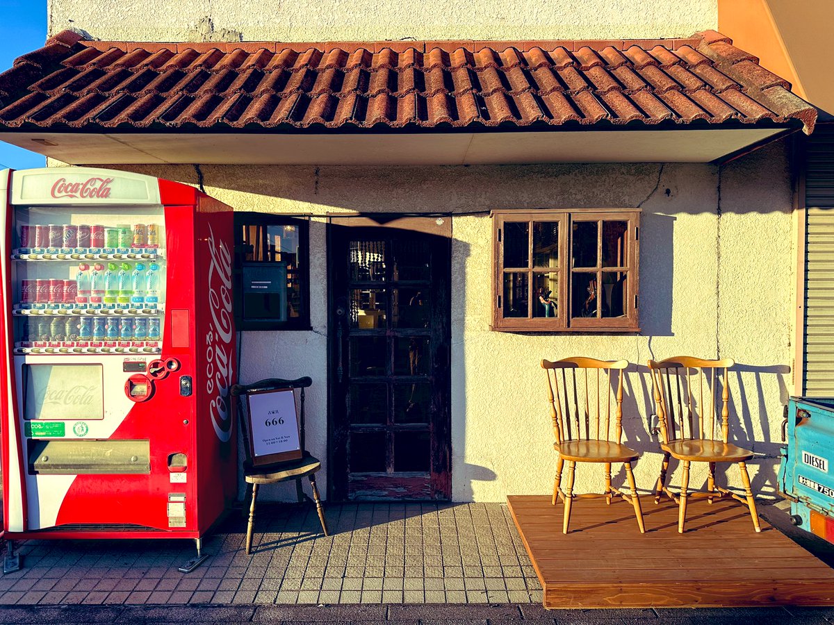 一つ夢が叶いました✌️
古家具屋始めます。