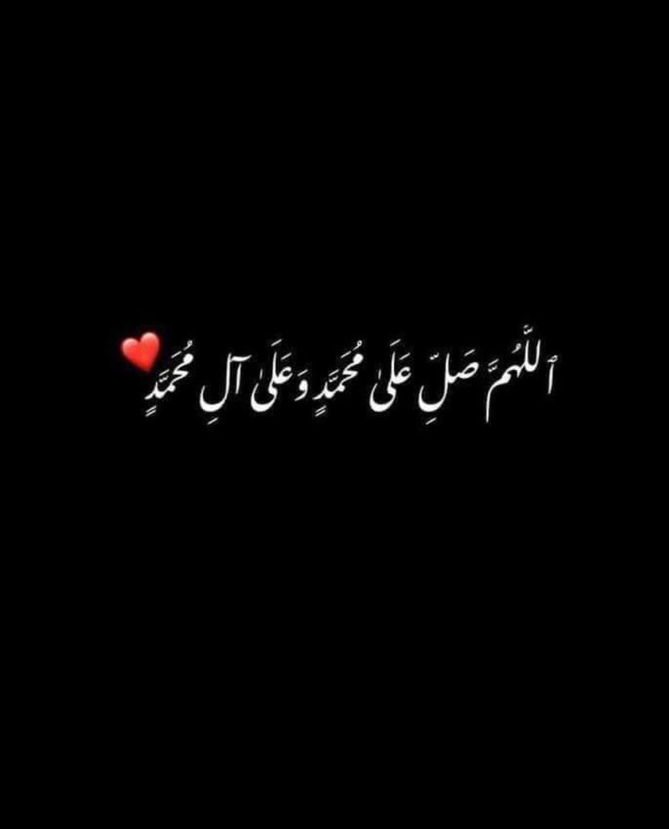 AimenHayat4's tweet photo. جمعہ مبارک ❤️ https://t.co/rGEUiNv4jk