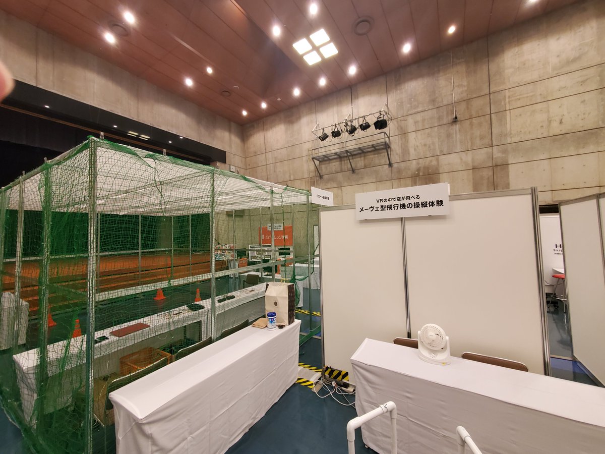 itmatsuri's tweet photo. 明日はITフェスタ2024の開催日。写真は設営作業中の沖縄市民会館です。
楽しいイベントになるよう、スタッフ全員が頑張って準備を進めています。ぜひご来場ください。
https://t.co/l3snmwqayp

#ITまつり
#ITC教育
#沖縄
#沖縄市
#イベント
#展示会
#ゲーム
#eスポーツ
#ドローン
#ロボット https://t.co/hpl9mxFZju