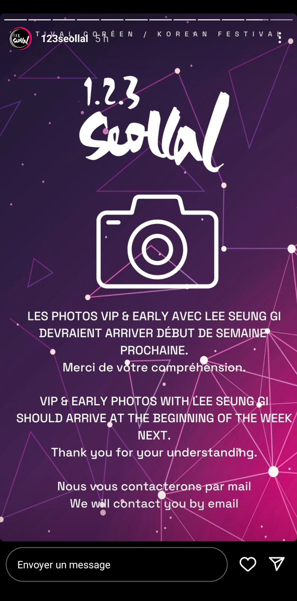 Yey, we should receive our photo with Lee Seung Gi next week 😊.