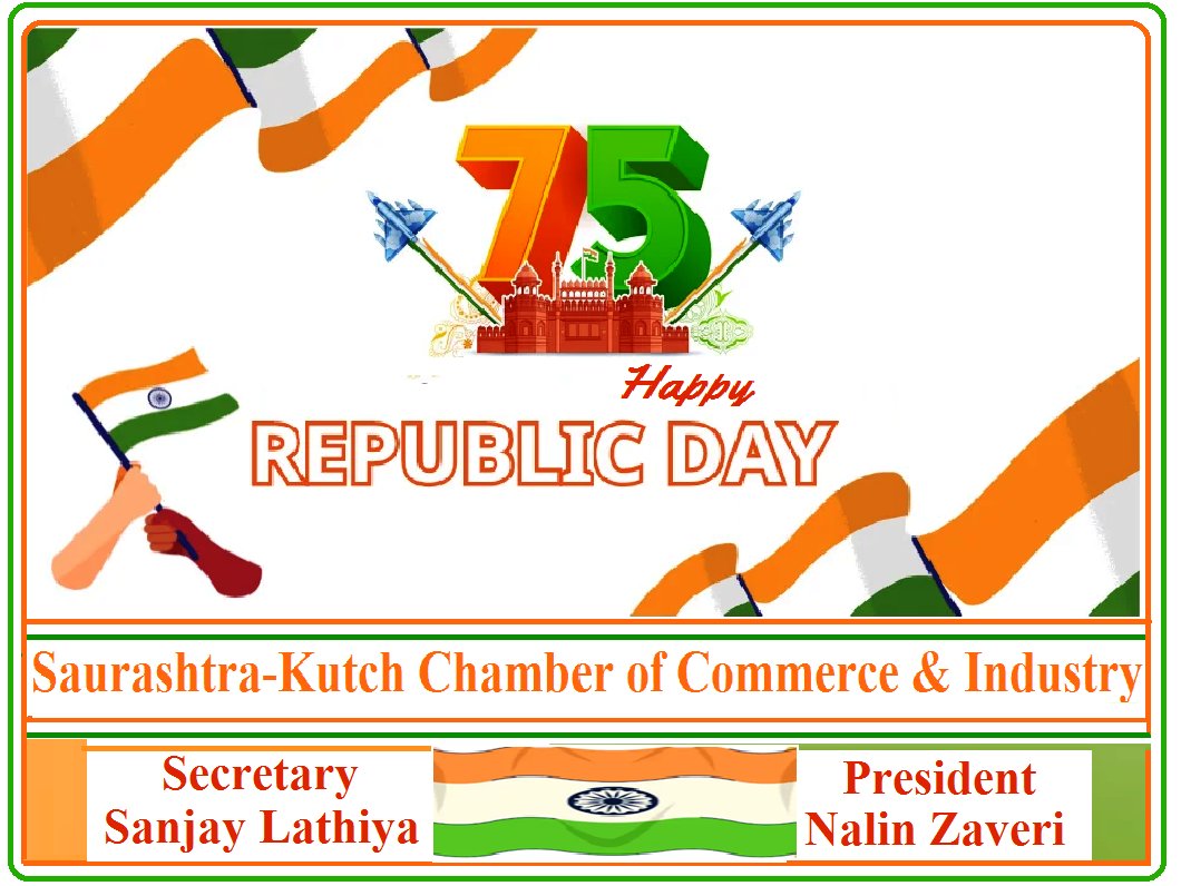 Saurashtra kutch Chamber of Commerce & Industry (@skccico) on Twitter photo 
