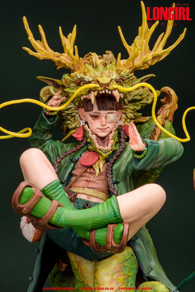 Entei Ryu エンテイリュウ RAIDEN 雷電 新作 ガレージキット Entei Ryu