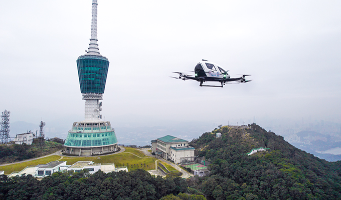 ehang's tweet photo. We're expanding in Shenzhen! This time in Luohu District, showcasing the innovative model EH216-S and cultural tourism!

Learn more at: https://t.co/hZl88ajI3p https://t.co/ZEFTV4mzV2