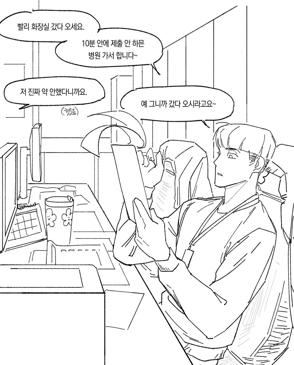 런클럽 tweet media