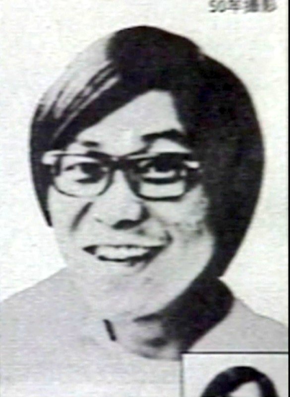中学の先生に似すぎて草 
