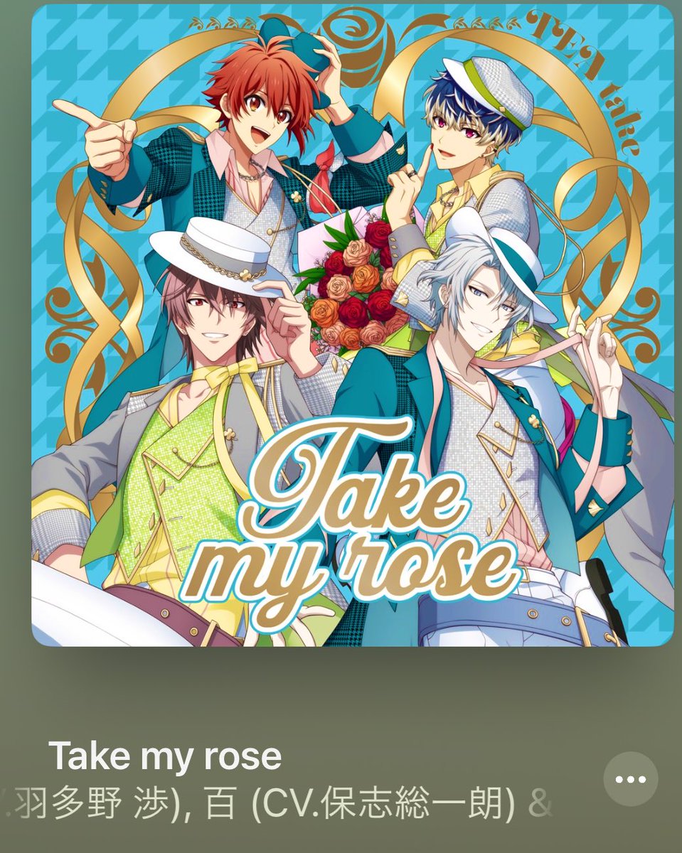 MAMI03225974's tweet photo. TEA takeきたぁぁ❣️❣️🥰
︎🙏✨
めちゃオシャレでPOPな曲だね🤭✨好き💖✨
モモがバラ🌹持ってる😍🙏
私の聴いたイメージ、テーマパークのパレードで流れてそうな感じのワクワク感❣️❣️
ミッキーと踊ってそう🤭🍑✨
モモめっちゃ高音なパートセクシーすぎん!?😳🍑💕
ユキ!!許可済み?!🤔
#TEAtake https://t.co/FmEaEvHAo8
