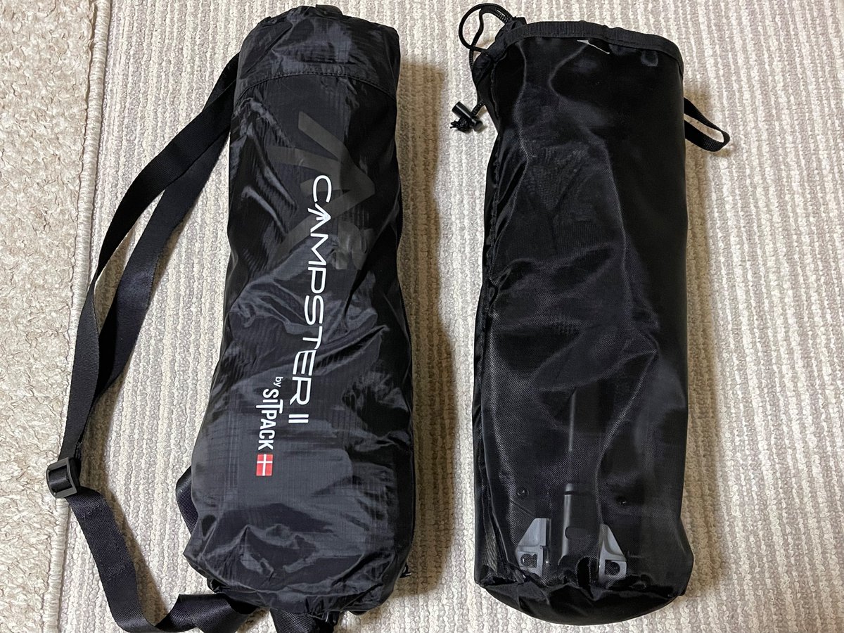 toroddi's tweet photo. #sitpack #campster2 (左) とMakuakeのNTL Chair (右)
ほぼ同じだけど違うのは脚の根本かな?
campster2はシンプルで、NTL Chairはボタンロック付き
ここの強度がどちらが優れてるかは使い込んでからかな
座り心地はNTL Chairの方がゆったりで好きかな
campster2はピタって感じ https://t.co/rbP7j52ZCg