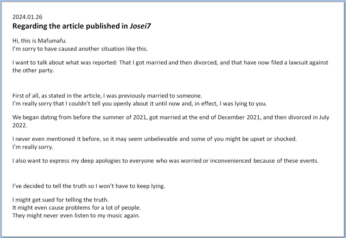 MafuSubs's tweet photo. Regarding the article in Josei7 [1 of 2]
https://t.co/W9QfZbydqh https://t.co/uSMk9fvil5