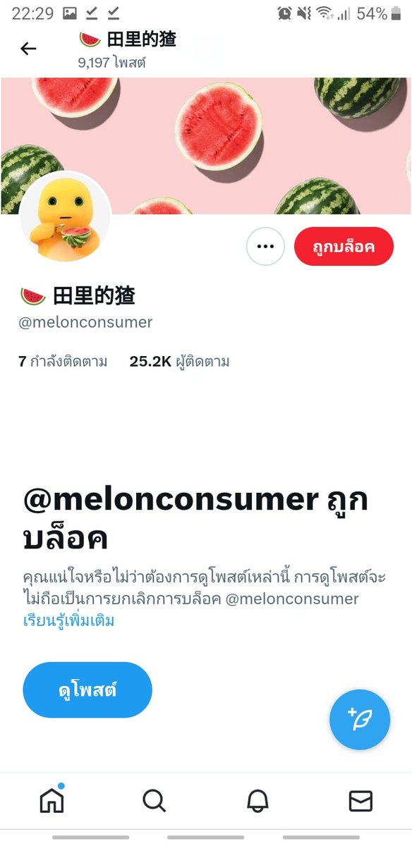肖战2026，冲吧！你好我们Z̶.老婆รอยยิ้มเซียวจ้านคือ❤️🌹📿🧧 tweet media