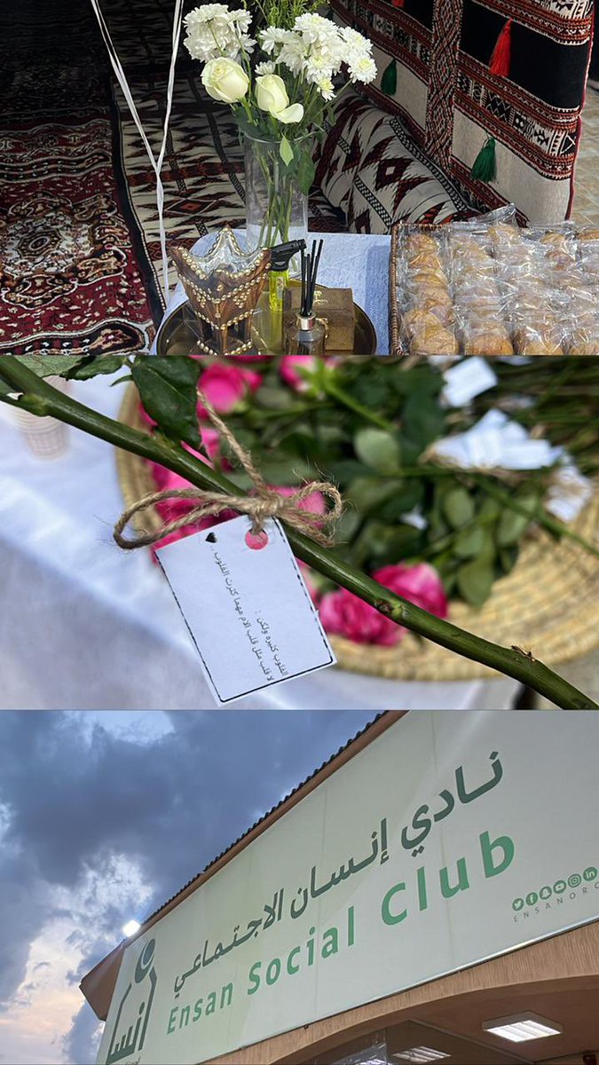 فريق كفاح التطوعي tweet media