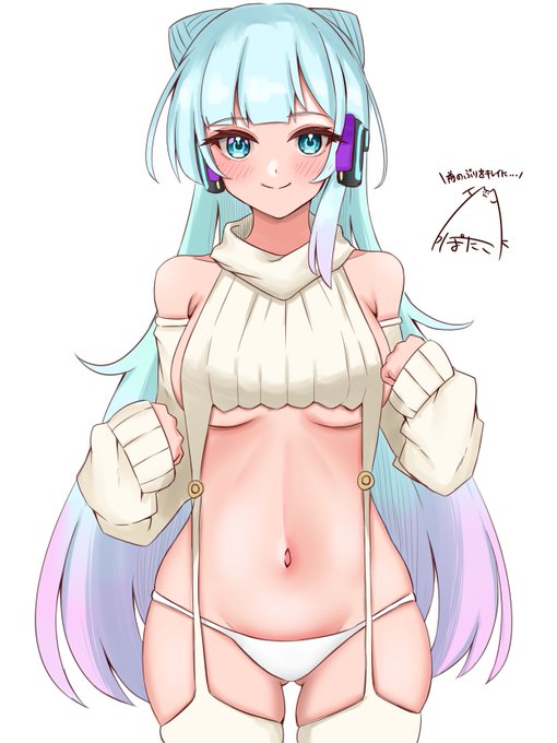 前落書きしたぷりぷりネオチャンを綺麗にしました✍️😌💦 