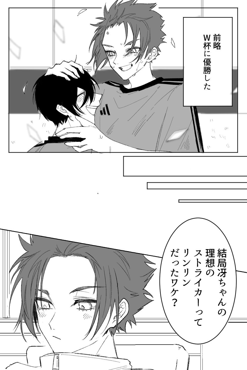 迅速に対応してくださるかたのみ　ブルロ　冴　いいねではなくコメントください 迅速に対応してくださるかたのみ ブルロ 冴 いいねではなくコメント