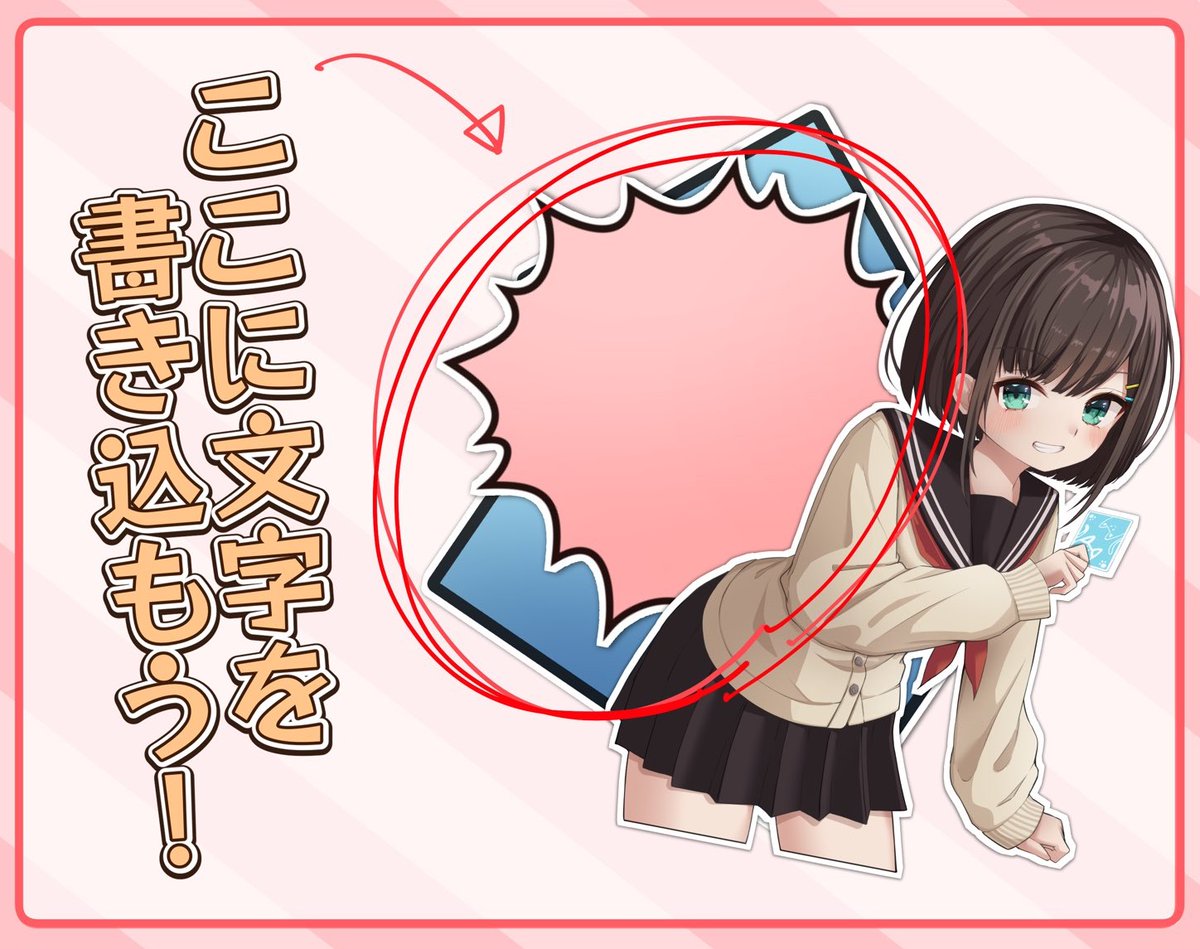 デネブログ on X: 