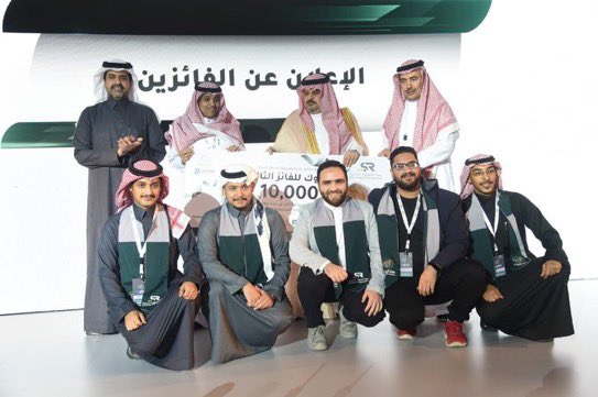 ibrahimbinzaid0's tweet photo. اللهم لك الحمد حتى يبلغ الحمد منتهاه.

بفضل الله ثم تعاون الزملاء، أنشأنا تطبيق Glint, والرحلة التي تبلورت في هاكثون المسؤولية المجتمعية برئاسة من صاحبة السمو الملكي الأميرة حصه بنت سلمان حفظها الله، وبحضور كريم من صاحب السمو الأمير عبدالرحمن بن مساعد، تم تكريمي انا وفريق @GLINTSA_ بالمركز الثالث في الهاكثون.

الحضور والدعم الملهم من اصحاب السمو والمعالي، كان اكبر دافع لنا، واكبر محفز.

ولا أود ان انسى المعلم والشخص الذي وقف معنا وقفت رجل صادق، لا يتفانى ولا يتهاون في الدعم والتشجيع الاستاذ:@ALSALHAN وجميع فريقه🙏

في الختام اعتقد انه لا يوجد فريق خاسر بل الجميع فاز بهذا التكريم الرائع, وسعيد بوجودي بين هذه النخبة.

أسأل الله التوفيق والسداد للجميع، والله يجعلها فاتحة خير علينا جميعًا.💙🙏

التيم الاسطوري:
@Rami_Alhashmi 
@liiitb 
@AlenizeBas4423
@CSmohmmadSH