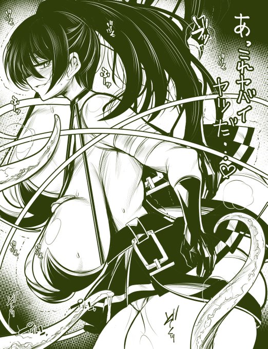 葬送のフリーレソより
拘束魔法中に触手に襲われるユーベルちゃん 
魔法少女にあこがれて✨ 