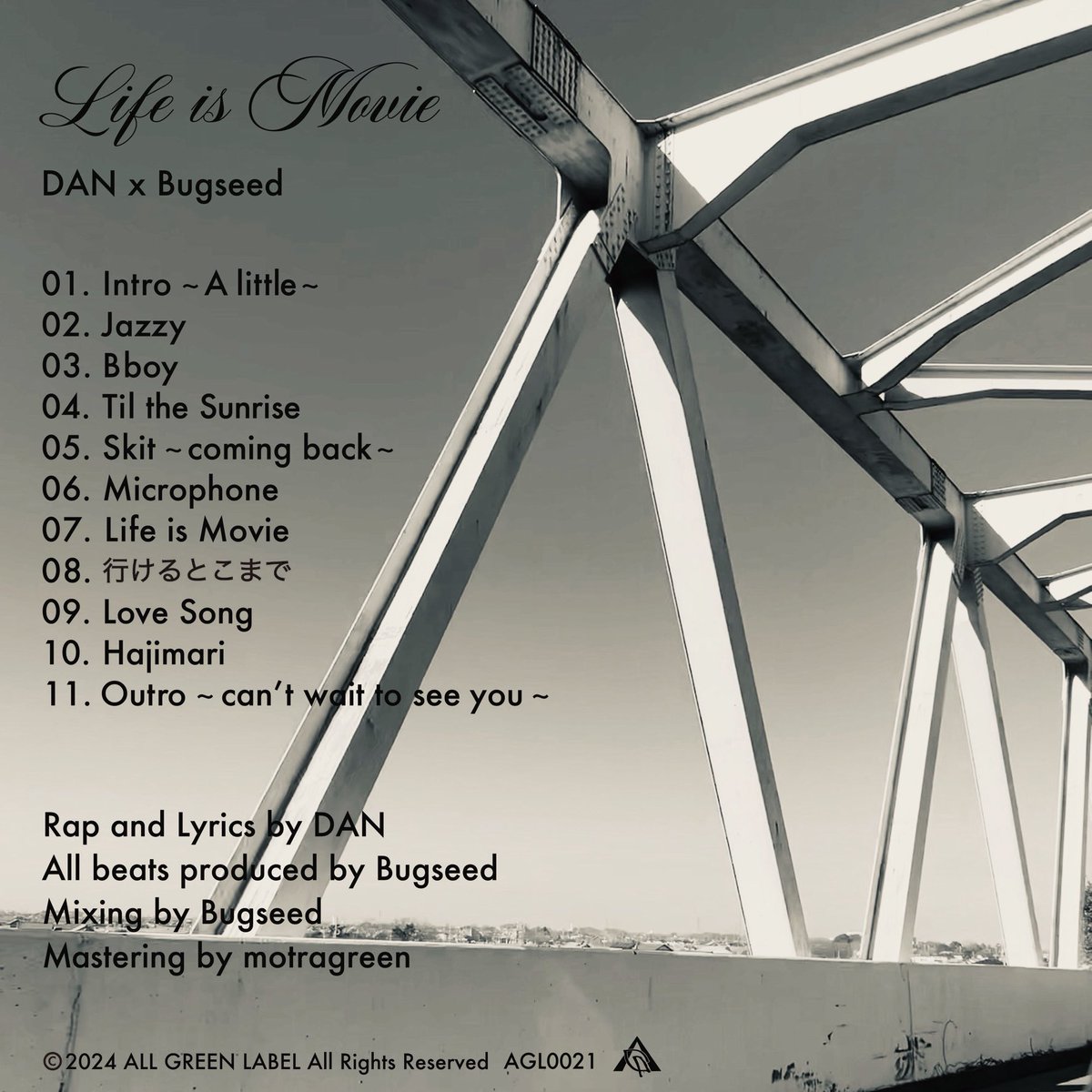 agl_tokyo's tweet photo. 【New Release】

DAN × Bugseed - Life is Movie

「“STREET MENTALITY”を昇華したラップ・アート」

Rap and Lyrics by DAN
All beats produced by Bugseed
Mixing by Bugseed
Mastering by motragreen
Artworks by AGL

https://t.co/ipy7RSSBvz https://t.co/81qllWSdqa