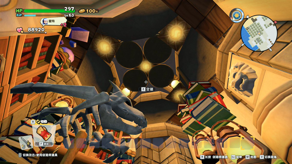 #DQB2
逼仄的塔内部。