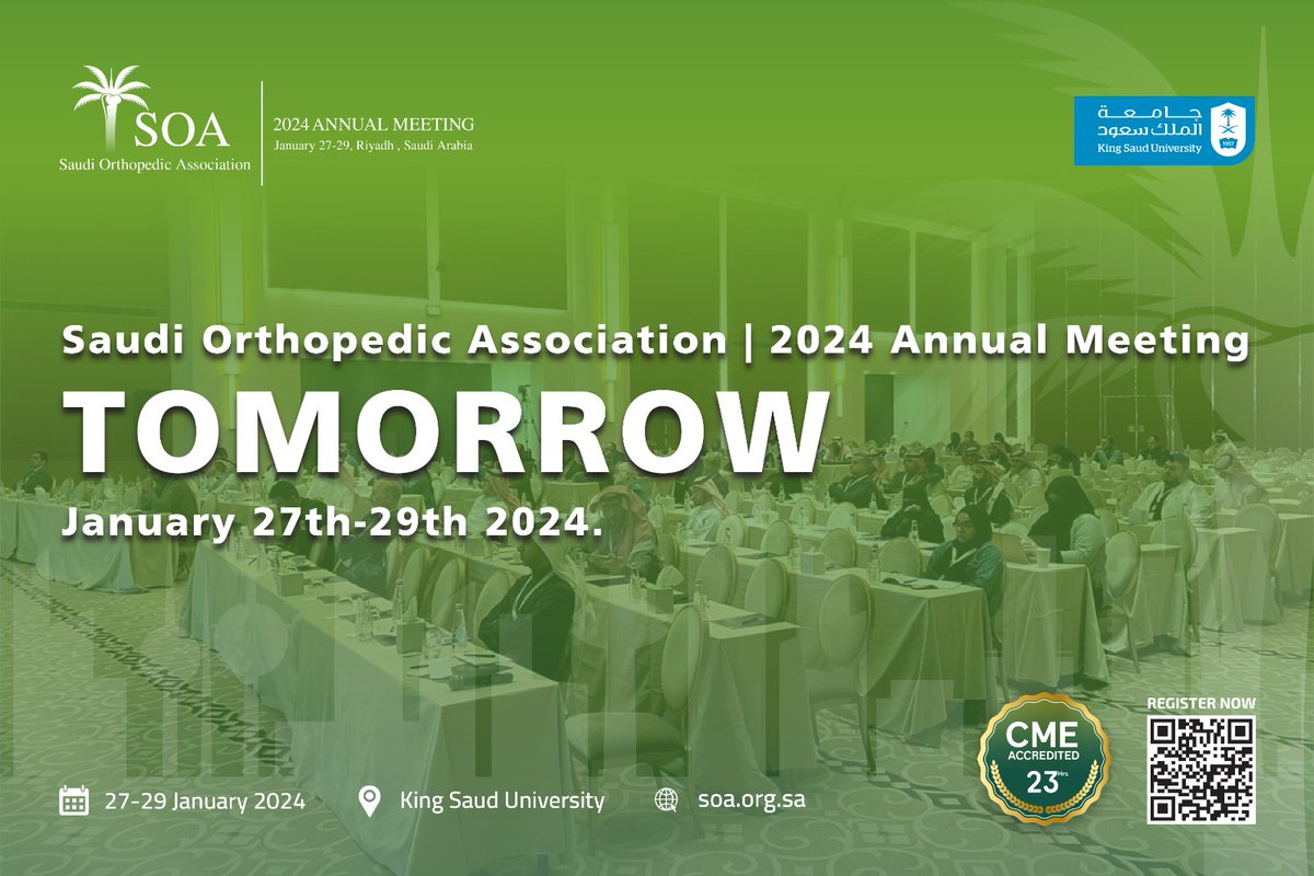 الجمعية السعودية لجراحة العظام SOA tweet media