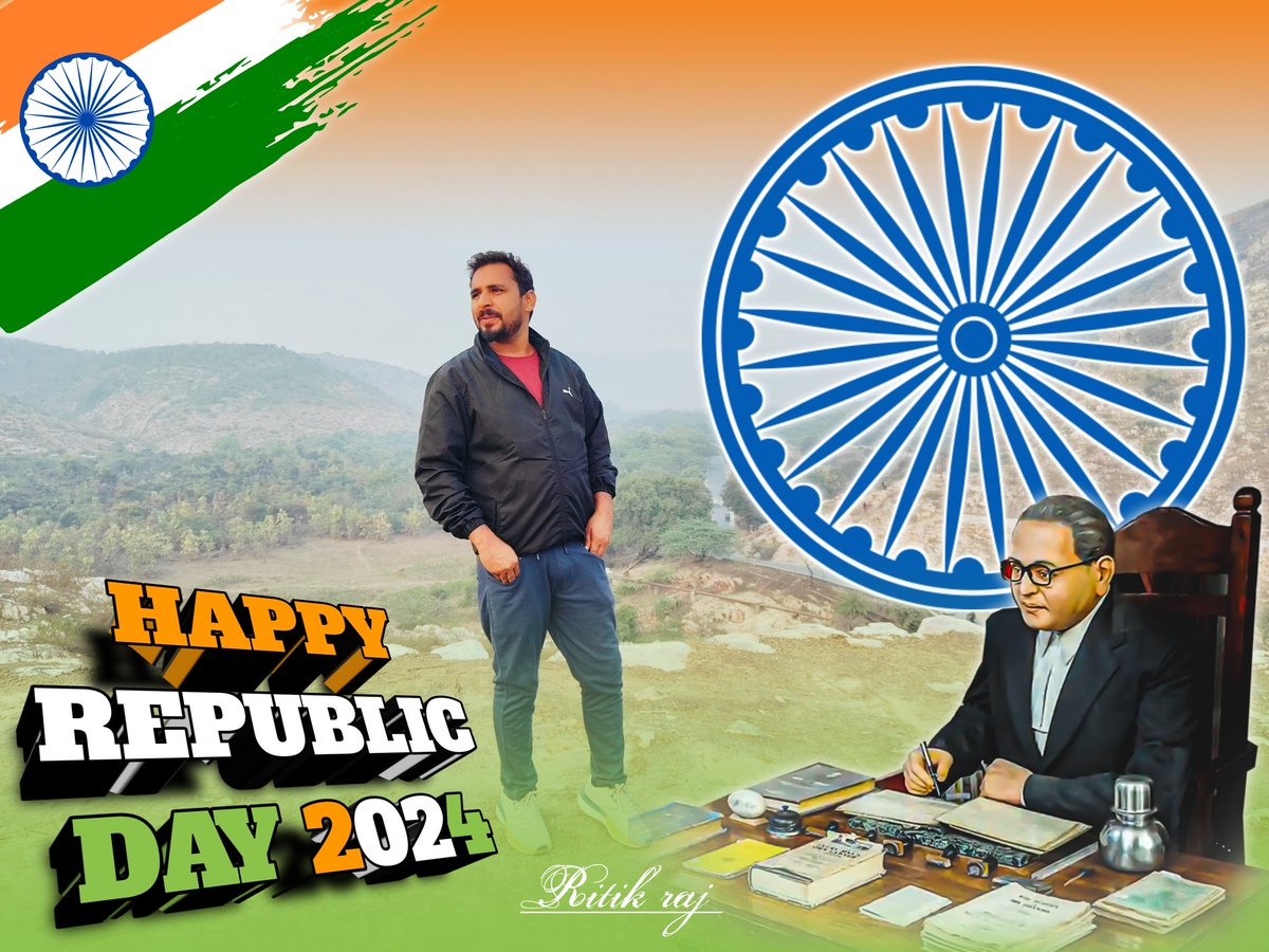 गणतंत्र दिवस की बधाई एवं हार्दिक शुभकामनाएं #RepublicDay