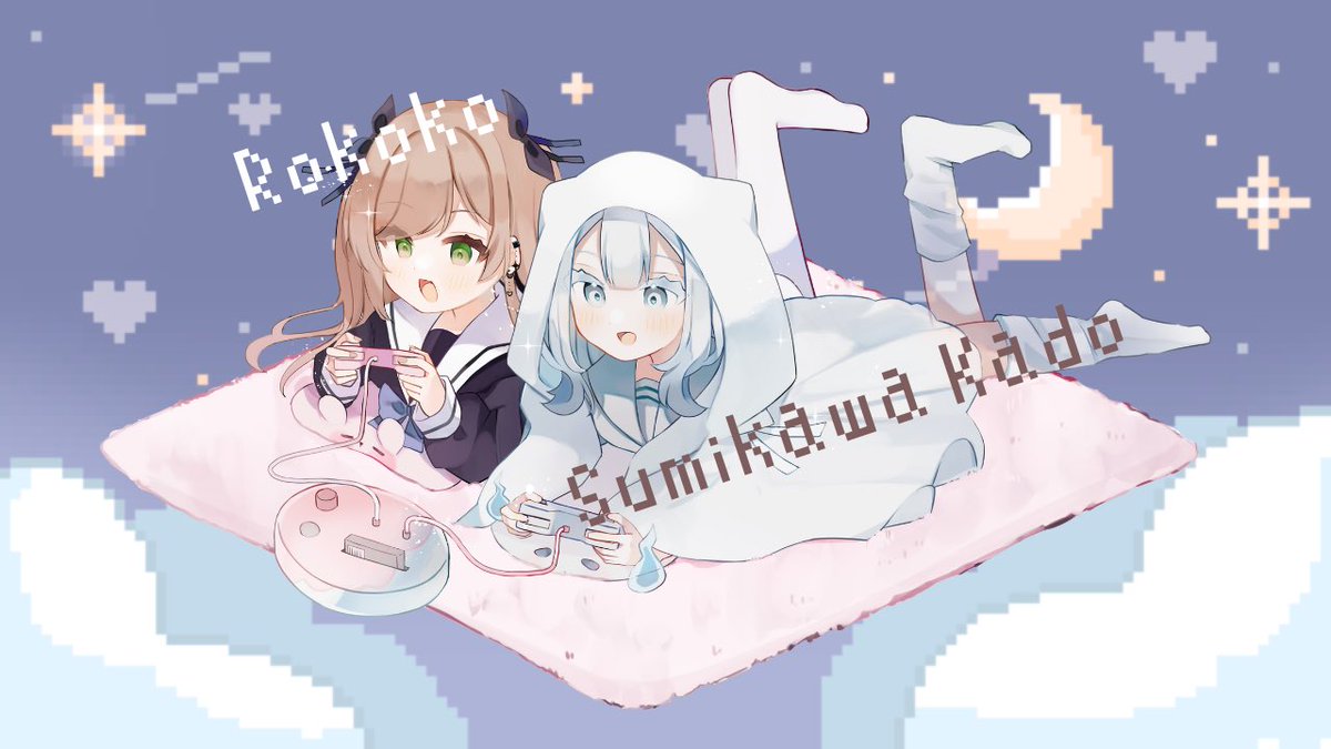 SumiKado_cco's tweet photo. ●配信終了しました●

ろこちゃん(#rokoko_tarosun )とのコラボもイラストのお披露目できてよかった〜！幸せだ💘

初めてのテラリア！すごく楽しい！探索も建���もやり込み要素もりもりで👍✨

イラスト：椎名まの様(#mano_maple ) https://t.co/HzjLF36zHM