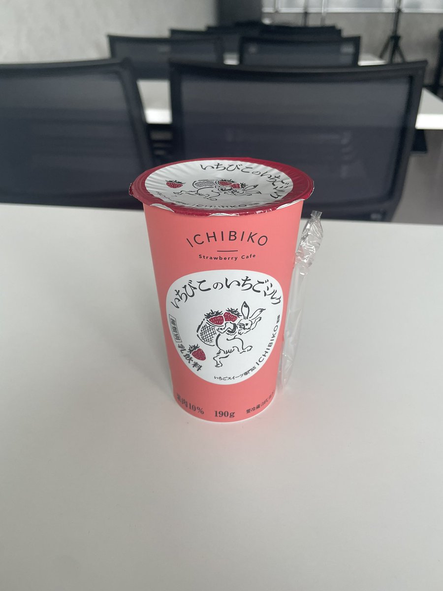 oto_0_2's tweet photo. 最近飲んだ美味しいもの https://t.co/krNTdKaN0c