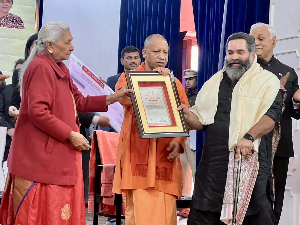 Atul Satya Koushik tweet media