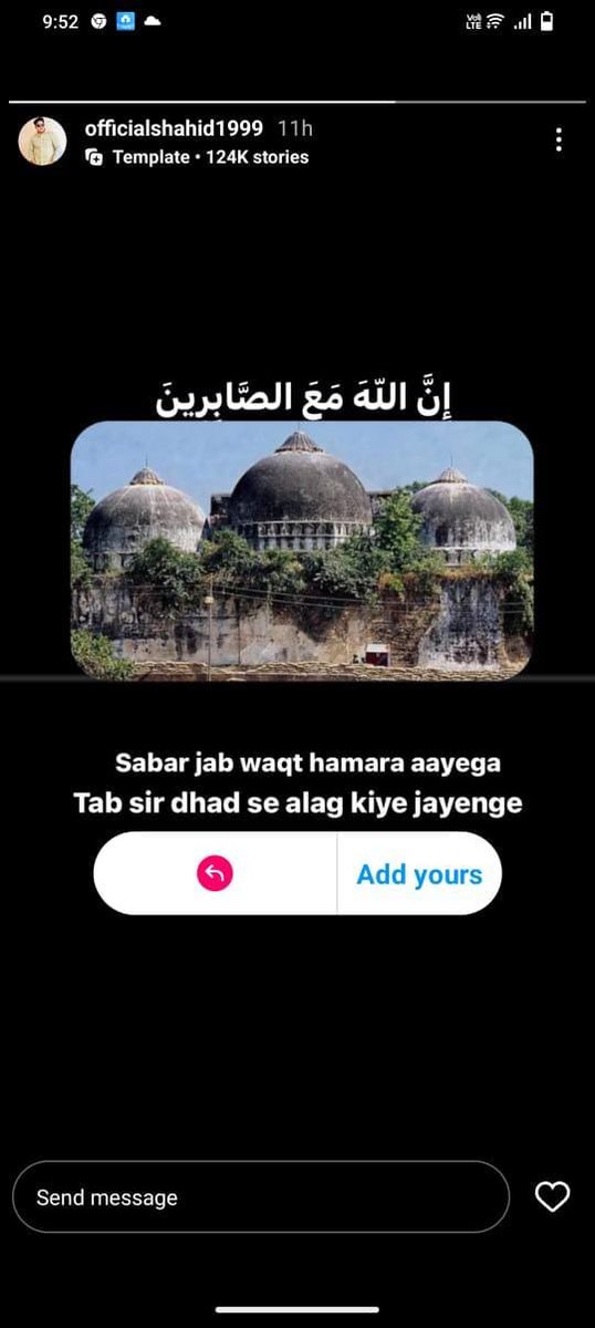 PunitPanditGbn's tweet photo. ये इंस्टाग्राम अकाउंट बिलासपुर(गौ०बु०नगर)के डॉक्टर सफी मोहम्मद के बेटे की है।जिसने ये पोस्ट कि है और हमारा हिन्दू समाज का सिर धड़ से अलग करने की मानसिकता रखते है.

जल्�� से जल्द कार्रवाई की जाए।

@CMOfficeUP @noidapolice @DCPGreaterNoida @PMOIndia https://t.co/YRSegQkScN