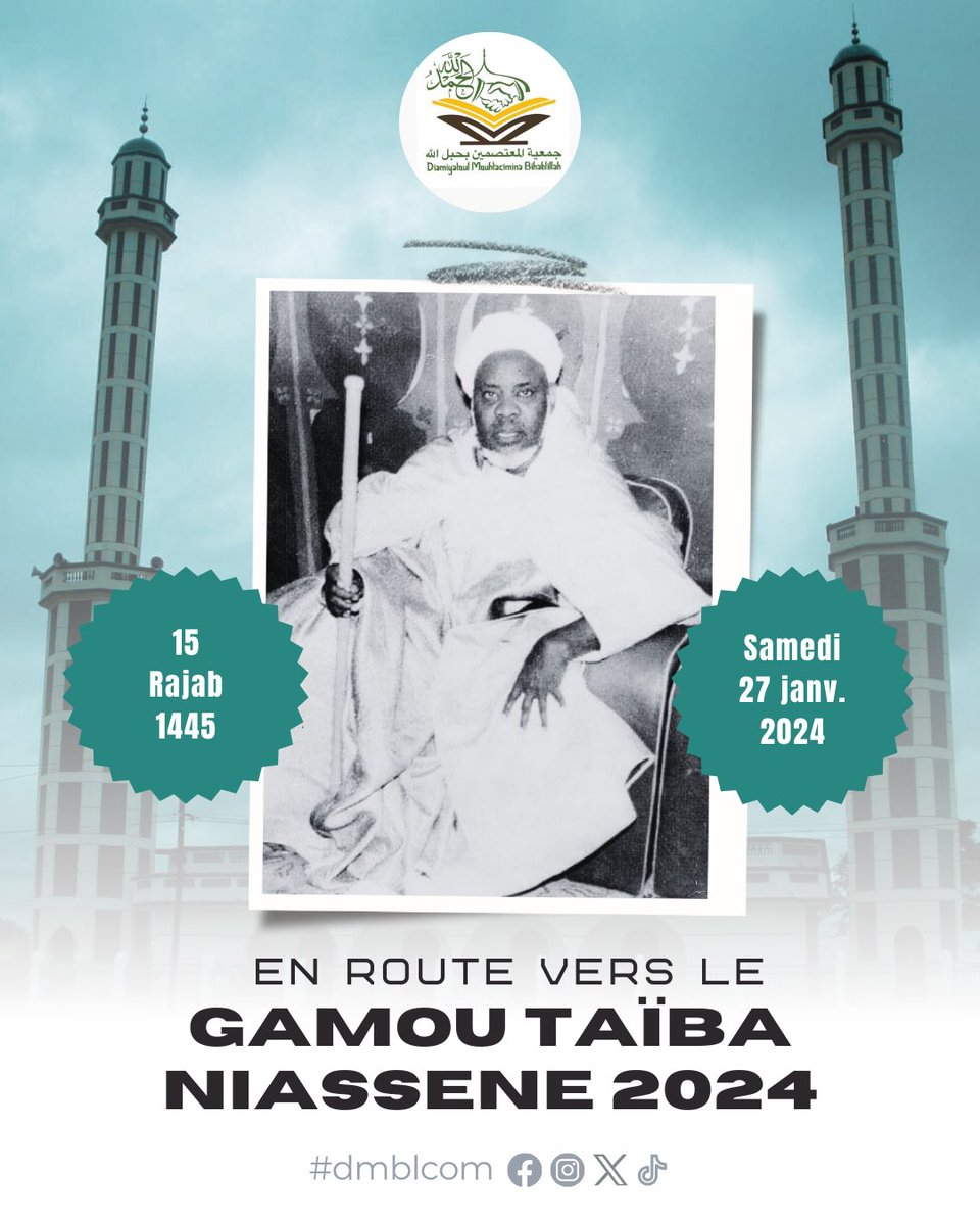 dmblcom's tweet photo. Ila Taïba Niassène !
Célébrons la naissance de Mawlana Cheikh Ibrahima Niass (RTA) !
#dmblcom https://t.co/ZhSu4bfmfS