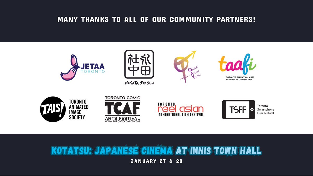 With our KOTATSU winter film showcase starting tomorrow, we want to take the opportunity to thank all our community partners for their support. See you all this weekend! @jetaatoronto @NagataShachu @QueerAsianYouth @TheTAAFI @TAIS_Animation @TorontoComics @reelasian @smartphoneff