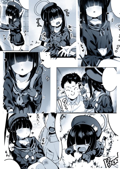 【告知】今日からモブちゃん本配信開始です…!是非よろしくお願いします!🙇‍♂️♥️
https://t.co/vmd6A0xrEG 