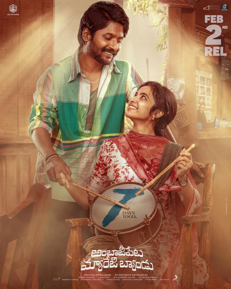 Matters Of Movies (@mattersofmovies) on Twitter photo 7 days till you all witness a story that you will remember for long ❤️🔥
#AmbajipetaMarriageBand Grand release worldwide on Feb 2nd 💥
Bookings open soon!
- youtu.be/8YE7Vzs1jgk
#BunnyVas <a href="/ActorSuhas/">Suhas 📸</a> @Shivani_Nagaram <a href="/Dushyanth_dk/">Dushyanth Katikaneni</a> <a href="/mahaisnotanoun/">Venkatesh Maha</a> <a href="/DheeMogilineni/">Dheeraj Mogilineni</a> <a href="/KalyanKodati/">Kodati Pavan Kalyan</a> 7 days till you all witness a story that you will remember for long ❤️🔥
#AmbajipetaMarriageBand Grand release worldwide on Feb 2nd 💥
Bookings open soon!
- youtu.be/8YE7Vzs1jgk
#BunnyVas <a href="/ActorSuhas/">Suhas 📸</a> @Shivani_Nagaram <a href="/Dushyanth_dk/">Dushyanth Katikaneni</a> <a href="/mahaisnotanoun/">Venkatesh Maha</a> <a href="/DheeMogilineni/">Dheeraj Mogilineni</a> <a href="/KalyanKodati/">Kodati Pavan Kalyan</a>