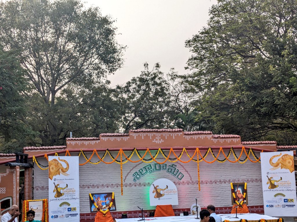 KalyaniMuktevi's tweet image. Some respite  - 9th Annual Tyagaraja Aradhana Music Festival by #Sanskriti foundation #Shilparamam near hitech city