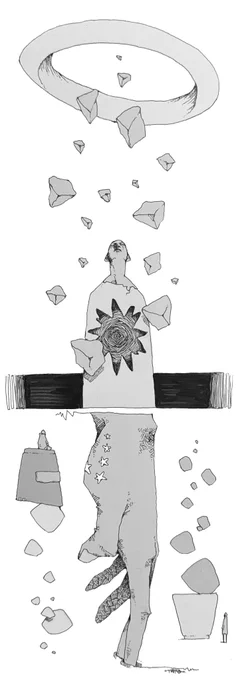 最近