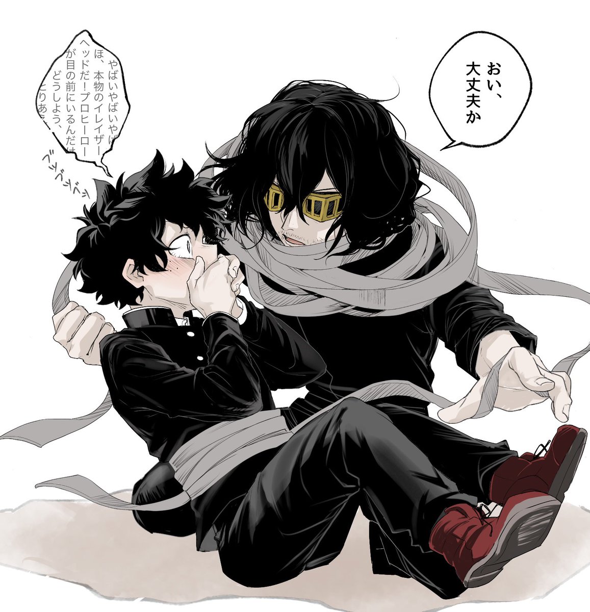 キソケイ tweet media