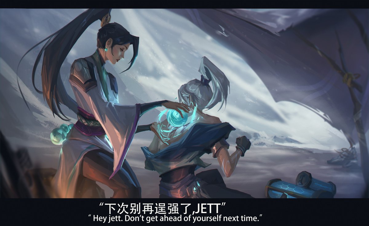 Youcun_'s tweet photo. Sage＆jett，they're not just friends

#VALORANT #jett #Sage #VALORANTfanart https://t.co/ioGpjl8Na0