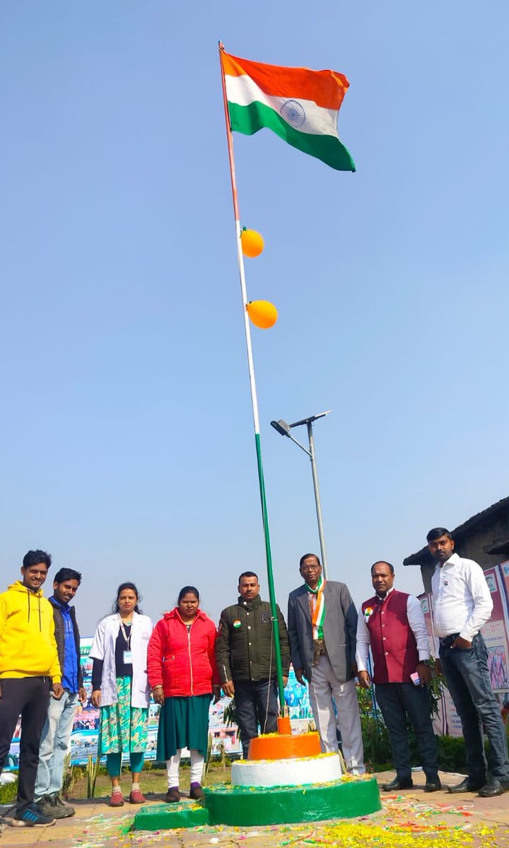 citizens_cf's tweet photo. Celebrating 75th year of Republic Day: @citizens_cf and @ESLSteelLimited under #Aarogya Project Celebrated #RepublicDay in PHC Dhandabar, Chas, #Bokaro in presence of CSR Team, elected representatives and team @citizens_cf. #CFat26 https://t.co/p58GgX2JeN