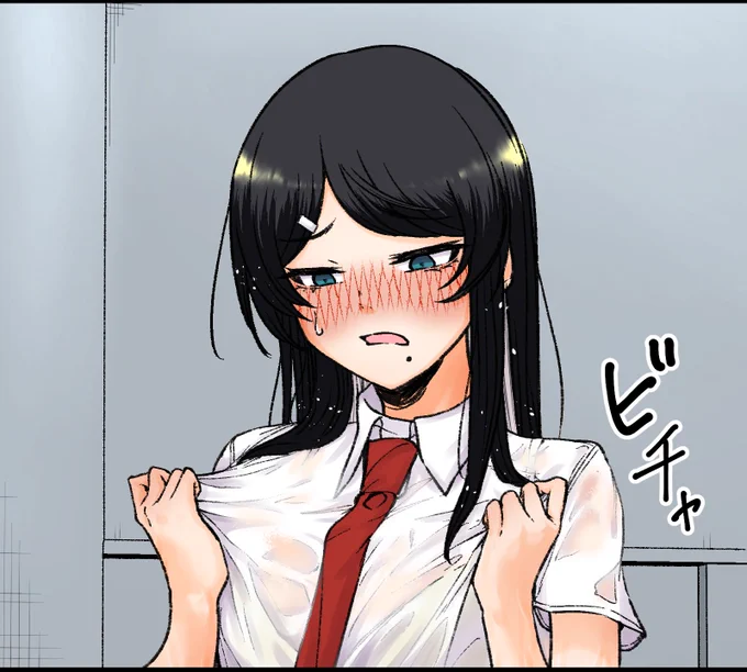 【最新話】羞恥神79話 1月27日(土)0時より配信開始 | 唯一人 #pixiv  