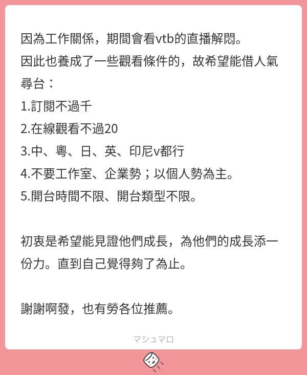 阿發發 tweet media