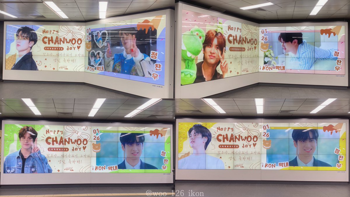 .

멋진 생일 광고 감사합니다!!!

♡ <a href="/ChanwooSwitch/">ChanwooSwitch</a> ♡

#HappyChanwooDay
#SweetestChanwooDay
#26일태어난_찬우_26살됐다
#윈터프린스_탄신일 #iKON #아이콘　#CHANWOO #CHAN #정찬우 #찬우 #チャヌ