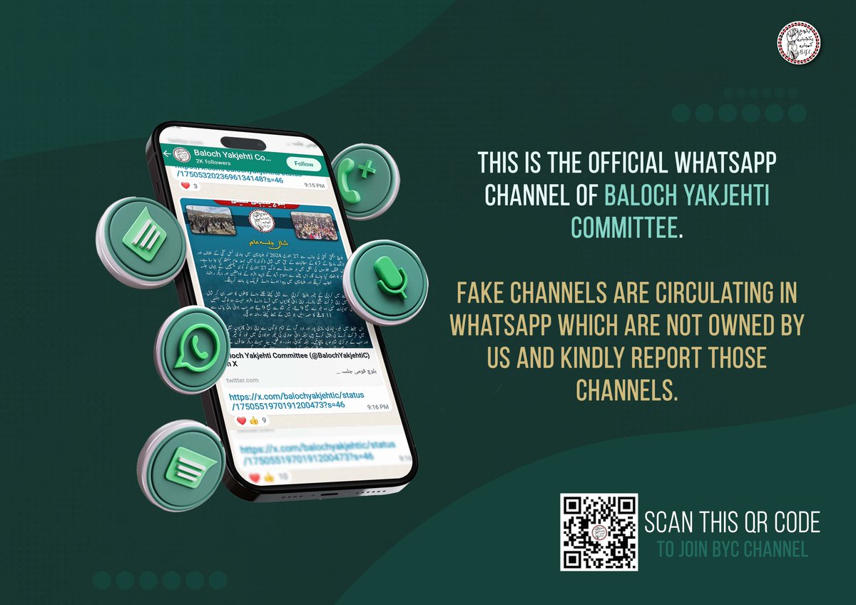 This is the official whatsapp channel of Baloch Yakjehti Committee.
whatsapp.com/channel/0029Va…

Fake channels are circulating in whatsapp which are not owned by us and Kindly report those channels.