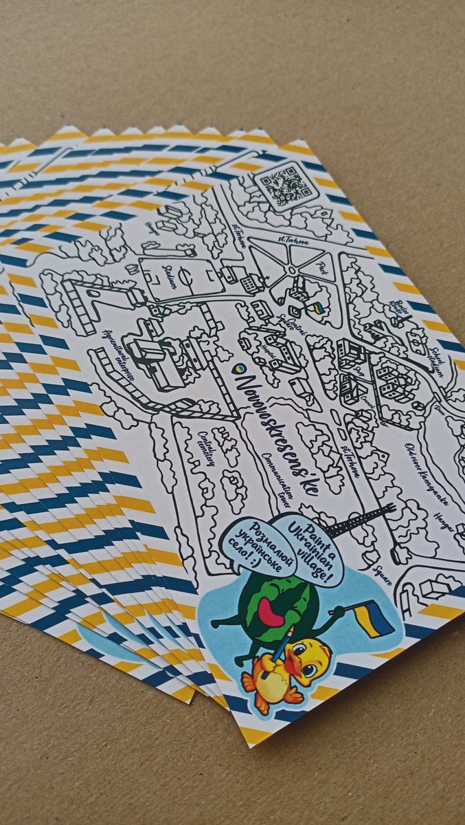 🎨🐣🇺🇦🍉🗺️ #Postcards #UkraineVillage #VillageCards #Postcard #ColoringPage #Розмальовка #ЛистівкаРозмальовка #УкраїнськеСело #Листівки #Stickers #Novovoskresenske #Розфарбовка #УкраїнаРозмальовка #PostcardsMap #MapPostcards #Maps #ColoringPageMap #ColoringPageMap #MapVillage