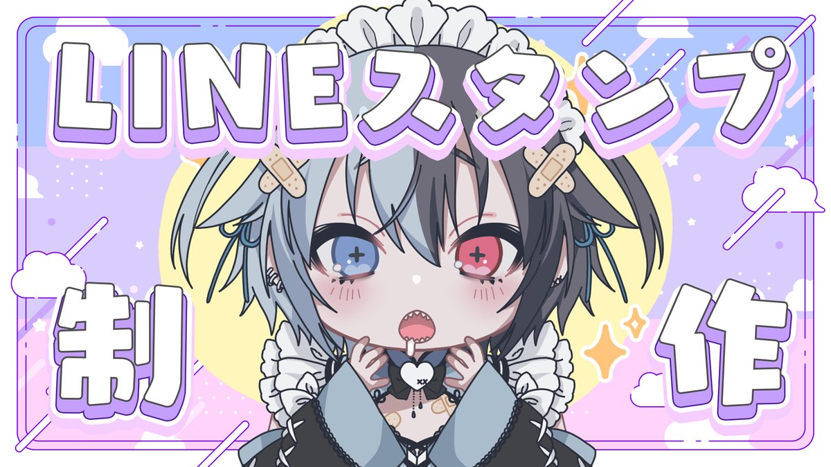 heterochromia red eyes maid headdress maid blue eyes bandaid black hair  illustration images