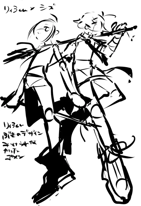 欲張りセット 
