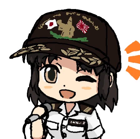 #これを見た人は自分の看板娘の画像を貼れ#艦これ 「#加賀」と護衛艦「#かが」ver艦これ 「#涼月」の護衛艦「#すずつき」ver当鎮守府オリジナルのさくやちゃん#艦船めぐり さんの「#くれない5」のイラストに描いた女の子。 