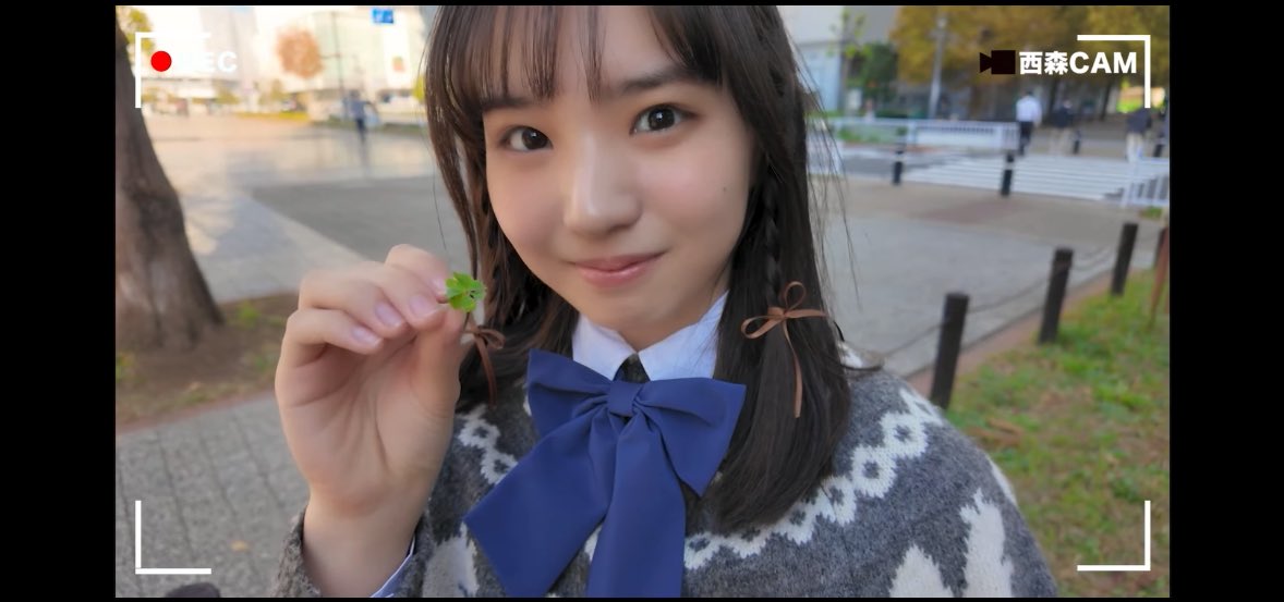 あおちゃんぶろく