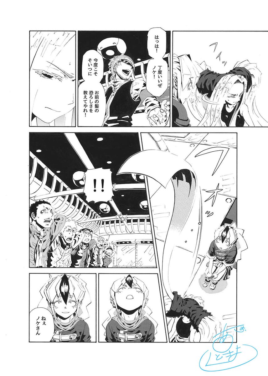 9! 