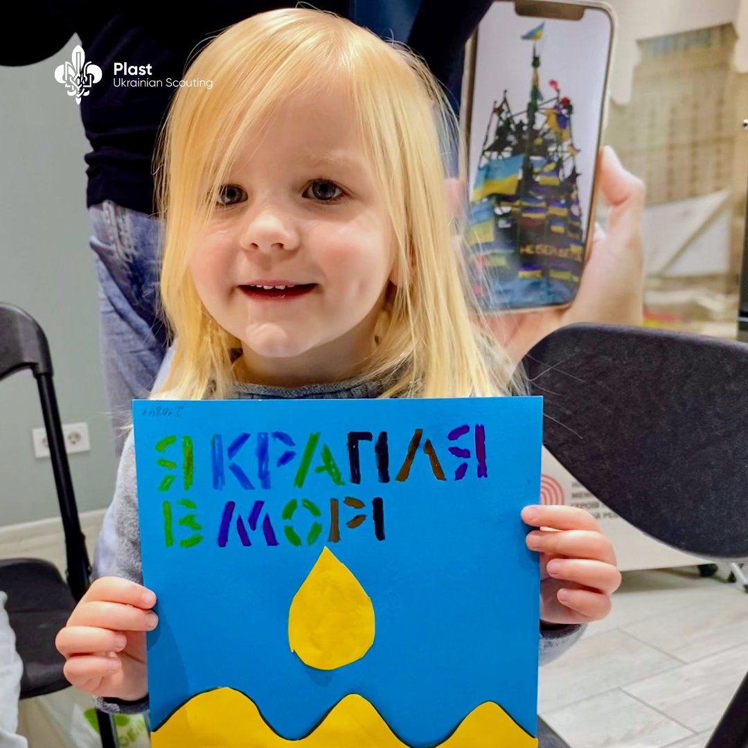Plast - Ukrainian Scouting tweet media